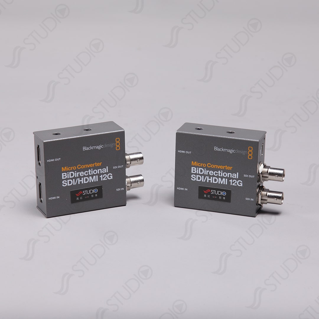 Blackmagic Micro Converter - HDMI to SDI 租借