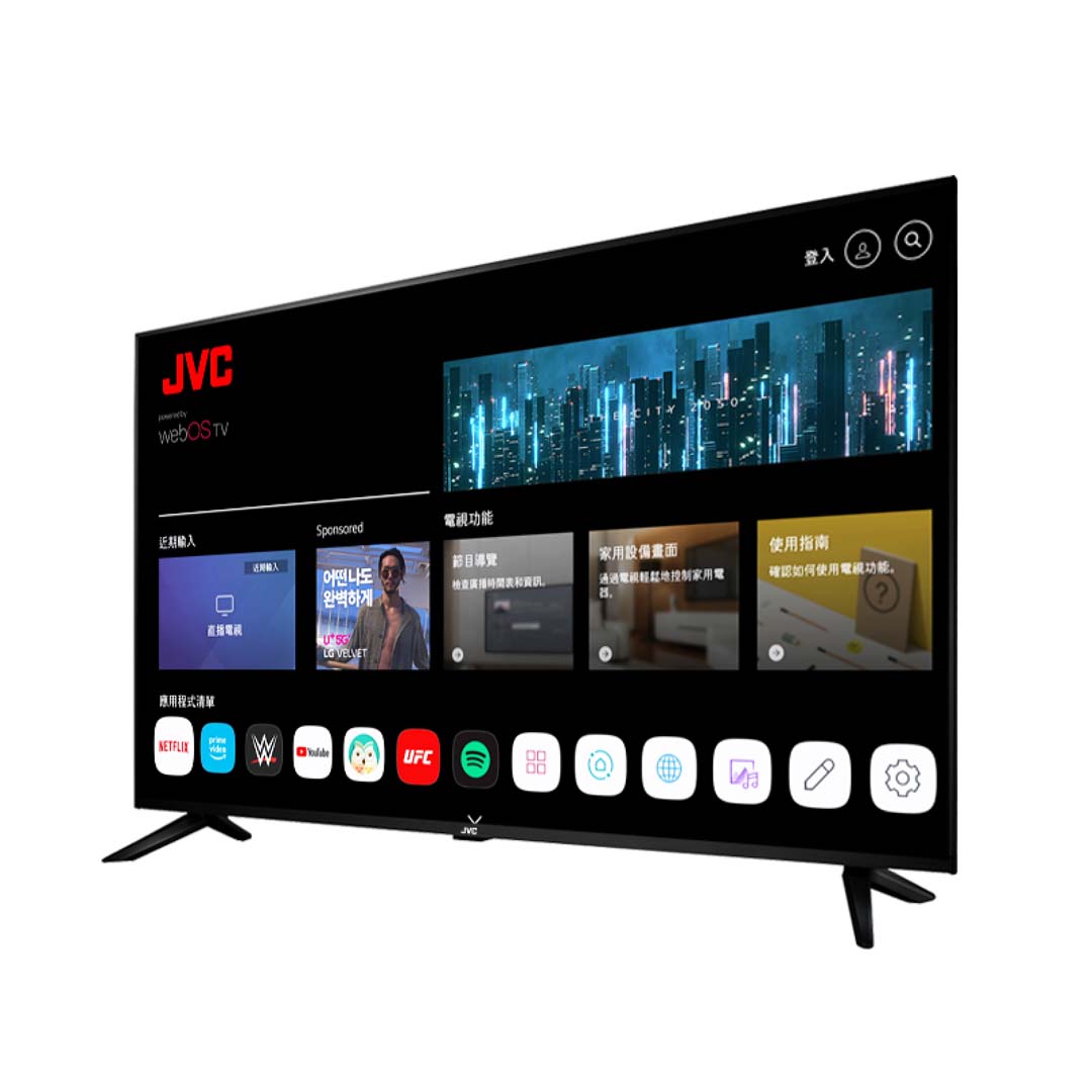 JVC 50TG 租借