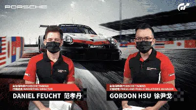 記者會/發布會直播